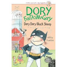 Dory Fantasmagory: Dory Dory Black Sheep ( Dory Fantasmagory #3 ), Puffin (US)