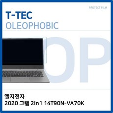 F_L_E_X T.LG 2020 그램 2in1 14T90N-VA70K 올레포빅필름 643 * 노트북 액정보호필름 628_G_O_L_D, 플렉스쿠팡 1