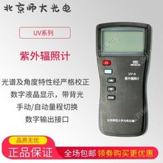 9f9721e2f6ab6389f5b0654675b5661ae25bc0368804d298ff442609391b.jpeg