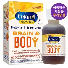 엔파밀 폴리바이졸 철분 50ml 사은품 증정, 1개