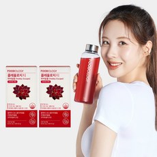 [푸드올로지] 마시는 다이어트 콜레올로지 티 1개월 리뷰후기