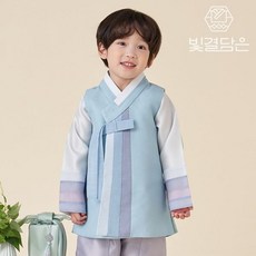 빛결담은