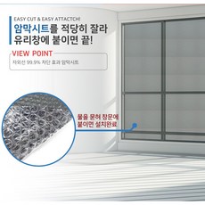 암실labbox