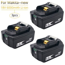 3PC/lot 18V 6.0Ah 마키타 BL1850B BL1860B BL1840 리튬 충전식 무선 드릴(단일 셀 모니터 포함)