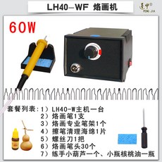 71dc315c2bc862c34a4c46656600ae3ba093a951ea293a856ea76492aa48.jpg