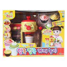 콩순이카페