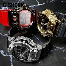 gm-6900-1dr