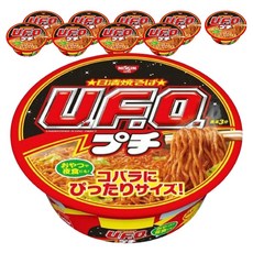 닛신 야키소바 UFO 쁘띠 63g