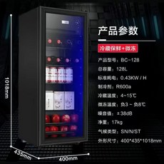 장윤정조명