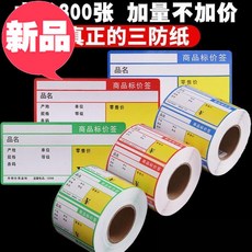 7476fab13978de18c64ebc48e0d37d3fbba4957ea837cea94d5709df4e24.jpg