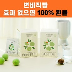 아너스블루 비움매실 똥매실 발효매실, 330g, 2개