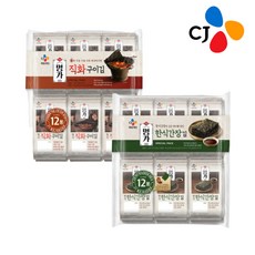 비고르바른건강