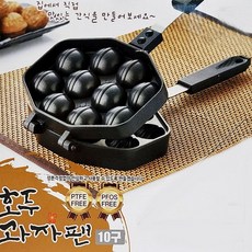 이지쿠커 국산 호두과자팬 10구 양면 호두과자 틀, EZ호두과자팬10구, 1개