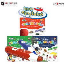 세이펜태극펜64g
