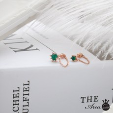 그린오닉스피어싱