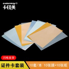 41cf87dd08b3273c46509ff71490bb7a01ecf68f82a019dc68aee21c9313.jpg