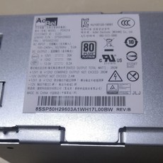 tfx파워서플라이