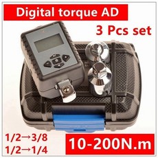 스냅온디지털토크렌치