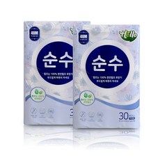 //상품명