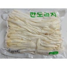 깐도라지 10kg, 5개, 2kg