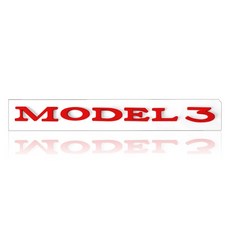 하이 퀄리티 ABS 플라스틱 3D 자동차 배지 스티커 테슬라 모델 3 로고 문자 데칼 스타일링 액세서리 1, 1개, 02 red-Model 3
