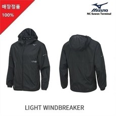 미즈노바람막이