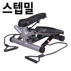 가정용스텝밀 배구댕 스테퍼 계단머신 실내 홈트
