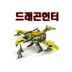 손오공메가블럭