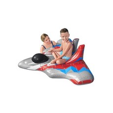 글라이더라이더튜브