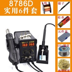 2a14a411d8aefeb598964ff68ff82ead30e637108de7e7dda5224117e1c8.jpg