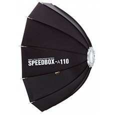 SMVAlphaSpeedbox-A110B-Bowens마운트가 있는 Professional44인치(110cm) 빠른 폴딩 Dodecagon소프트 박, 단일상품
