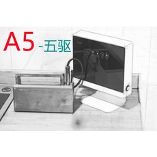 가정용초음파식기세척기
