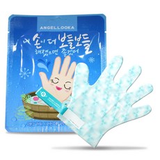 책읽는루카