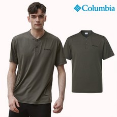 컬럼비아 남성 스탠드 카라 테크 티셔츠 브라운 C22 YMD604