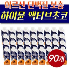 [정품발송] 후디스 하이문 어르신 저당 저지방 단백질 영양음료 초코맛 90개 식단관리 식사대용 간식 425355, 200ml