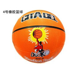 a430a482a5cc41acec4a57e9b09e8d858f9c3699f84e06dce8b44e75eb72.jpg