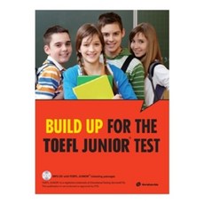 빌드앤런디럭스