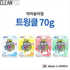슬라임매트