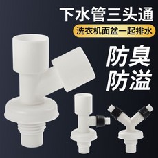 d4cb9ae23616b00b0527a3e51f43d624a6c3a8652c22eb3e07b929029dc1.jpg