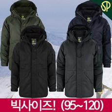 사우스플레이
