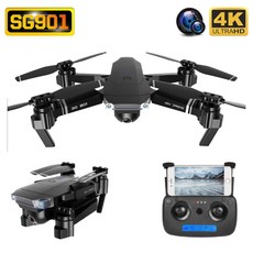 SG901 드론 4K HD ESC 50X 줌 듀얼 카메라 옵티컬 플로우 WIFI FPV Foldable Selfie Drones Professional Follow Me RC, 1개, black 4K 1B Foam, 단일