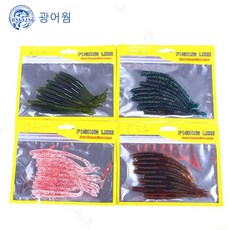 버클리멸치