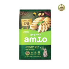  아미오 자연담은식단 바르게기른닭 5.2kg, 닭, 10개 