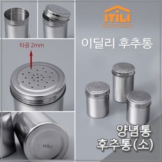 fc10676e184ec5da97a33774a6f8b375121f84acfa57163066dcd8c6cf08.jpg