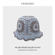 서울스카이pkg