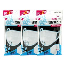 퓨어메라라온덴탈