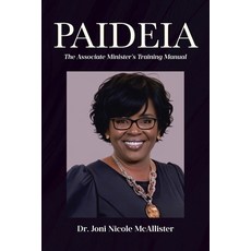 (영문도서) Paideia: The Associate Minister's Training Manual Paperback, Page Publishing, English, 9781662462078