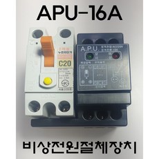 fsb122a탑라이너pu