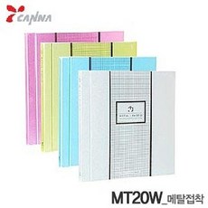 92a2cd82321bdba47202611bbef33bf21db469f826ba0782c252a7d631f4.jpg