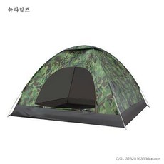 아웃도어 캠핑 접이식 전자동 텐트 3-4인 비치 간편 속개 2인 자동 텐트 메이커 직판, 검푸른, 1-2인 속개금 [1문 1창]